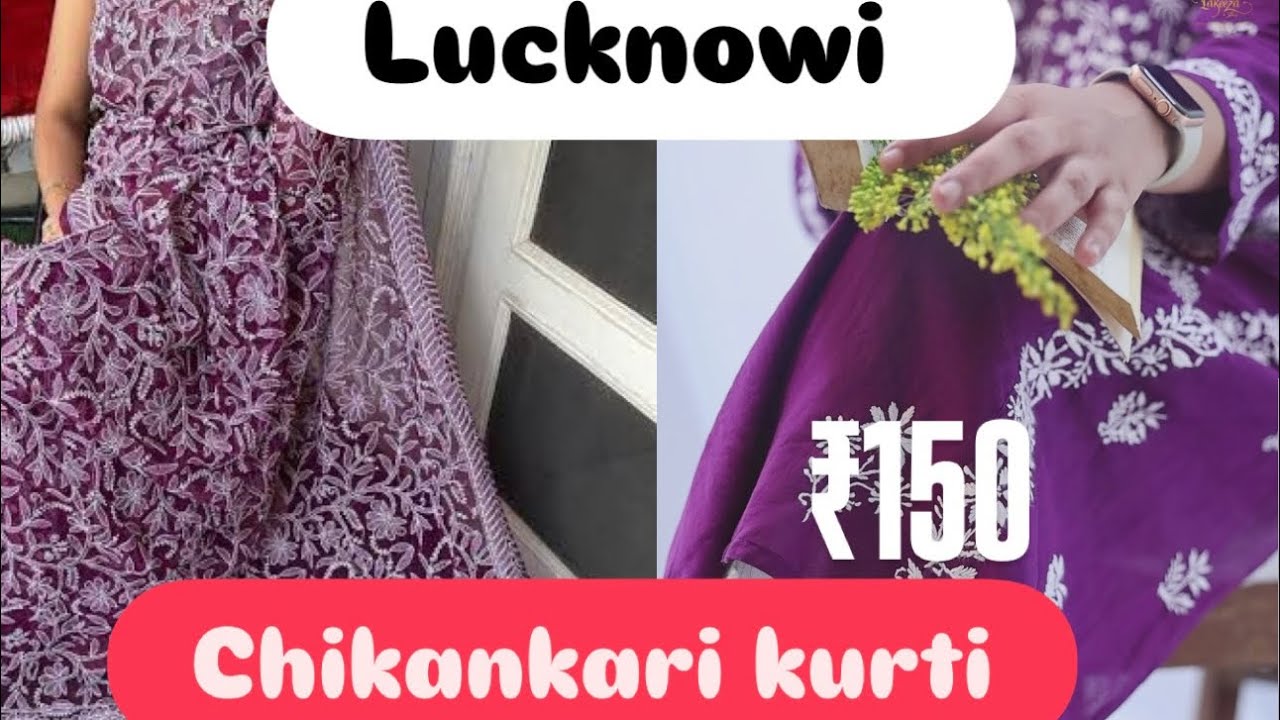 Tanvi Chikankari तन्वी चिकन इंडस्ट्री wholesale and manaufactur 