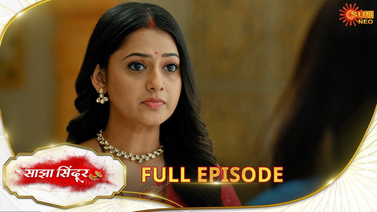 Saajha Sindoor( साझा सिन्दूर )- Full Episode | Ep No - 124 | Hindi Serial | Sun Neo | 20 Nov 2024