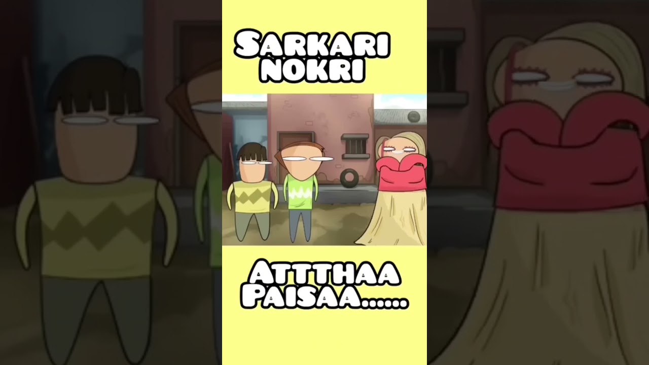 #sarkarinokri #2danimation #hardtoonz #funny #comedy