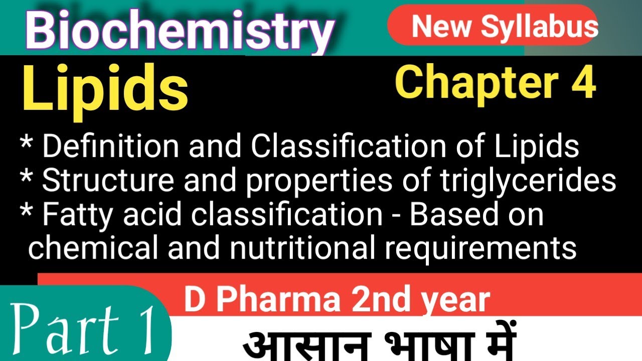 Lipids|| Biochemistry chapter 4 || Part 1 || Fatty Acids|| Triglyceride