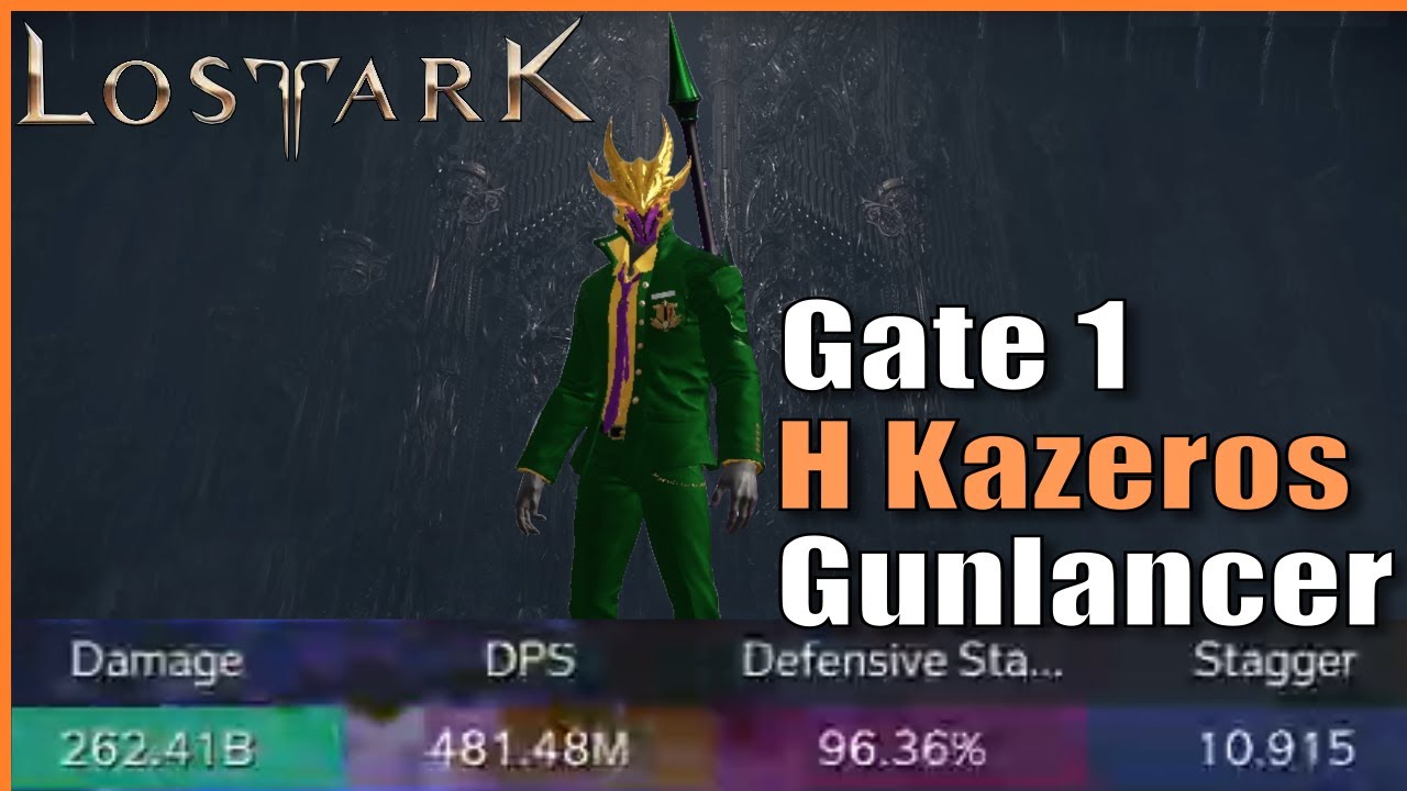 PepegGunlanceSit. H Kazeros Gate 1 (Lone Knight Gunlancer) | Lost Ark