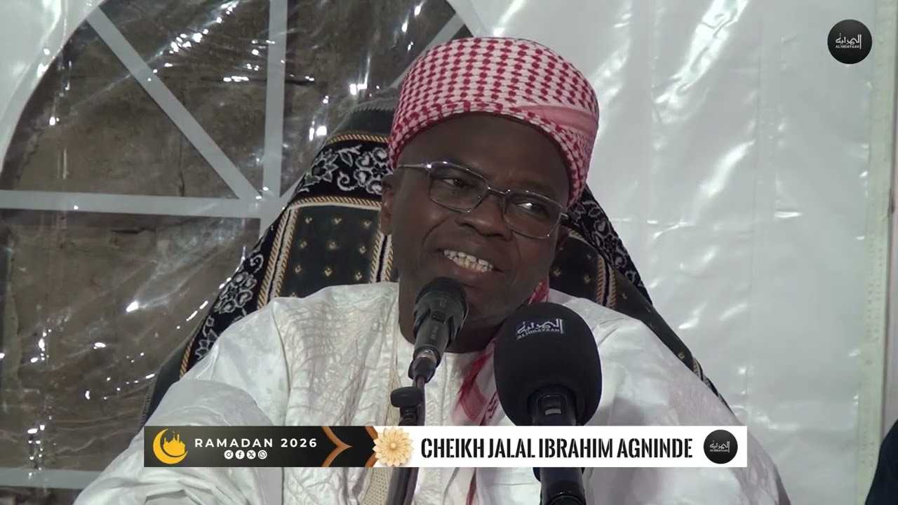 Prêche du Cheickh Jalal Deen Ibrahim AGNINDE