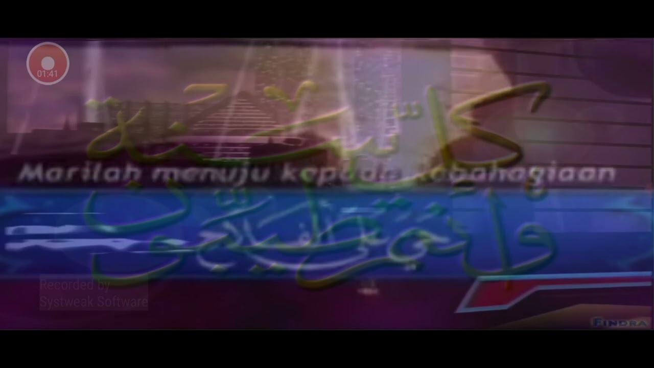 Adzan Subuh Di Trans 7 2009
