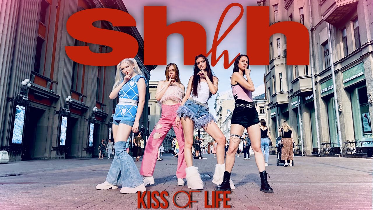 [K-POP IN PUBLIC] [ONE TAKE] KISS OF LIFE (키스오브라이프) '쉿 (Shhh)' dance cover by FOXY