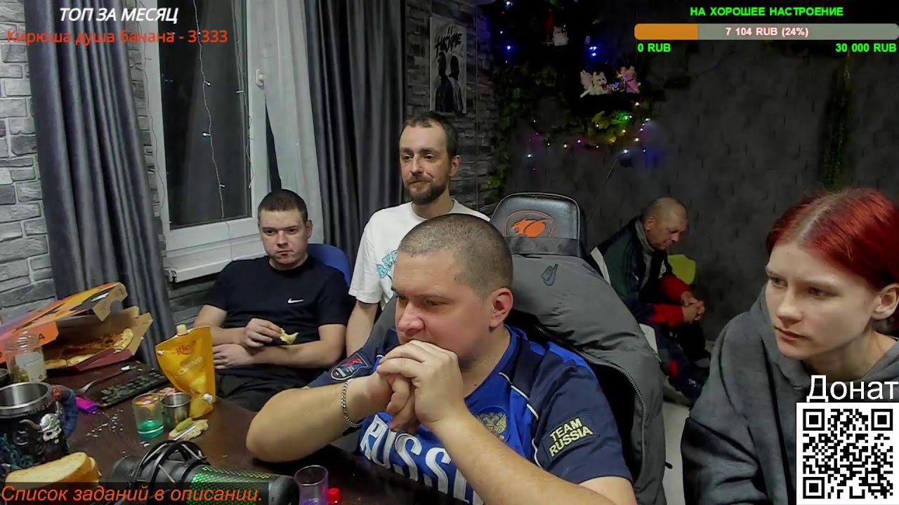 ДУШЕВНЫЙ СТРИМ НА КАНАЛЕ