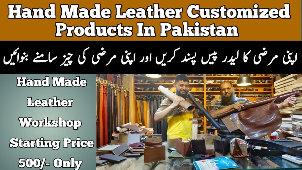 Hand Made Leather Customized Products in Pakistan