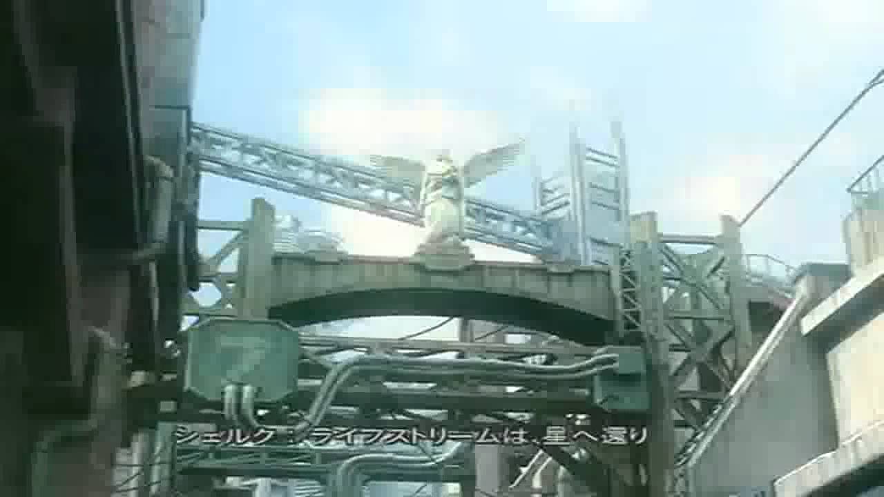 Dirge of Cerberus FINAL FANTASY VII Ending