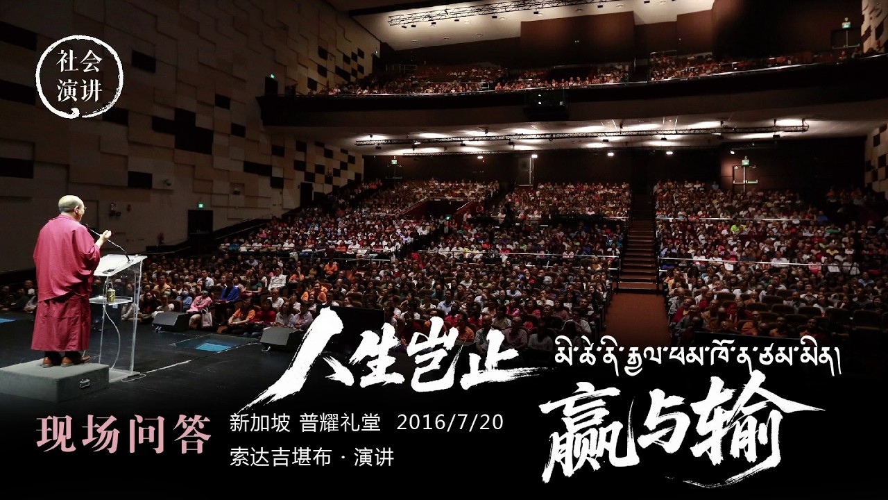 只要观照念头，愤怒的火焰会瞬间熄灭