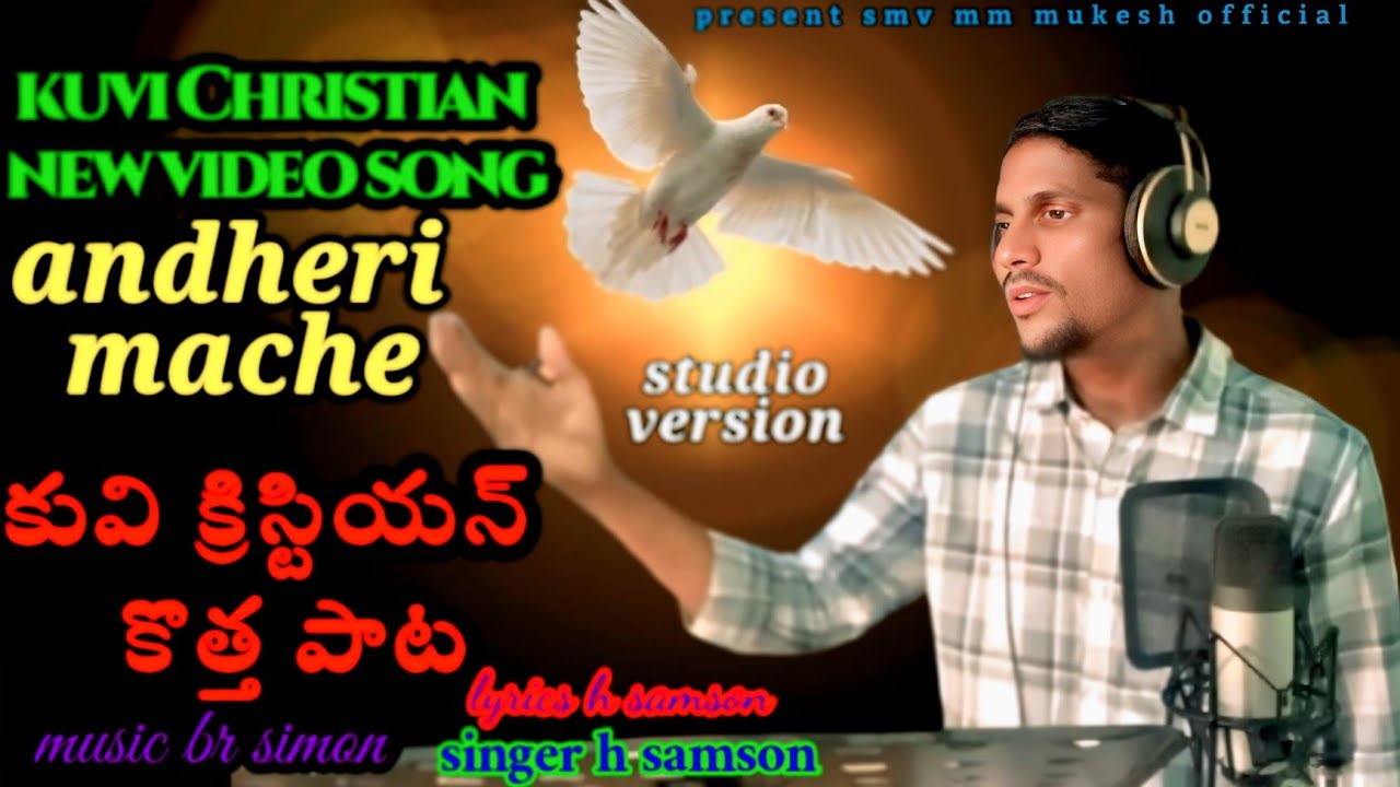 andheri mache kuvi Christian video song