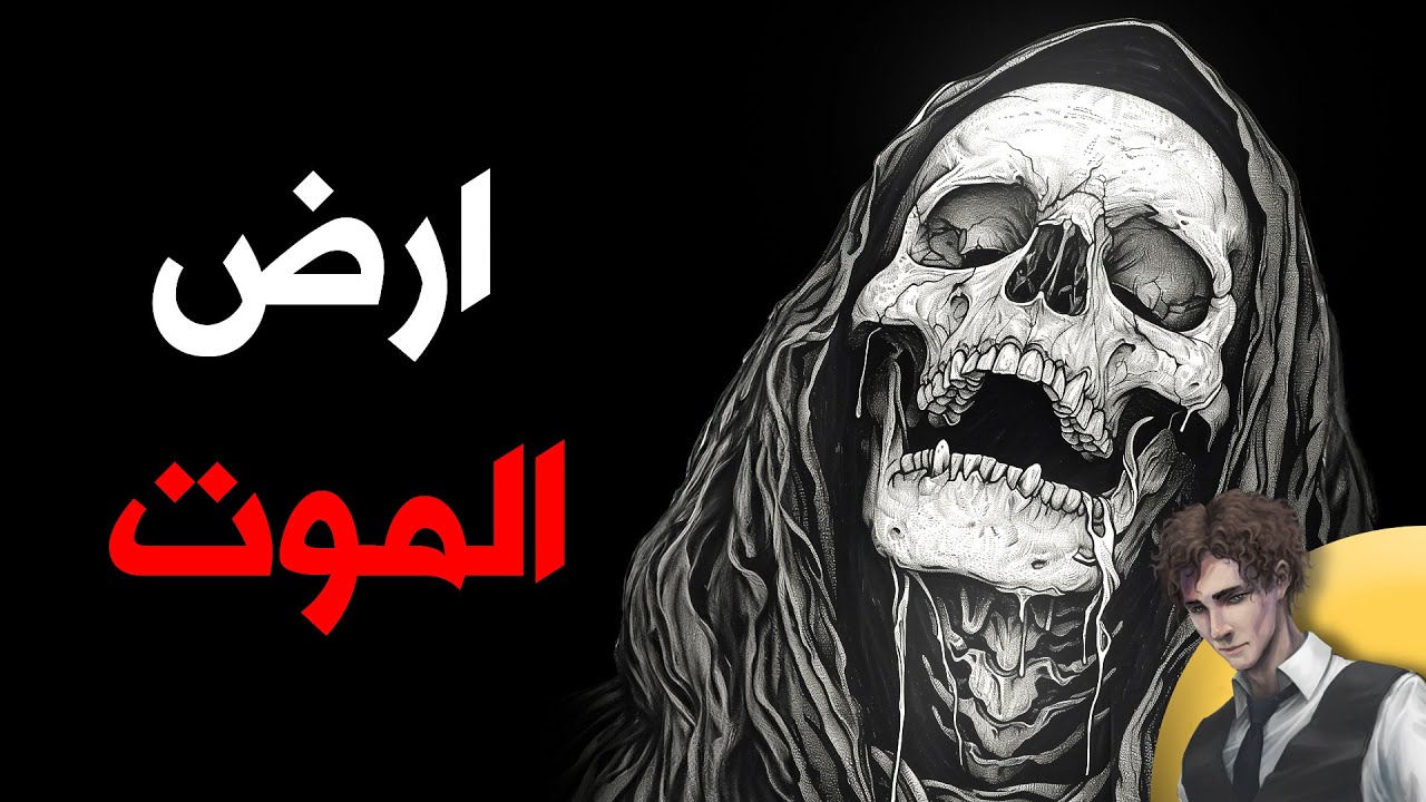 كيف 500 جندي تغلبوا على نصف مليون مقاتل | قاسم