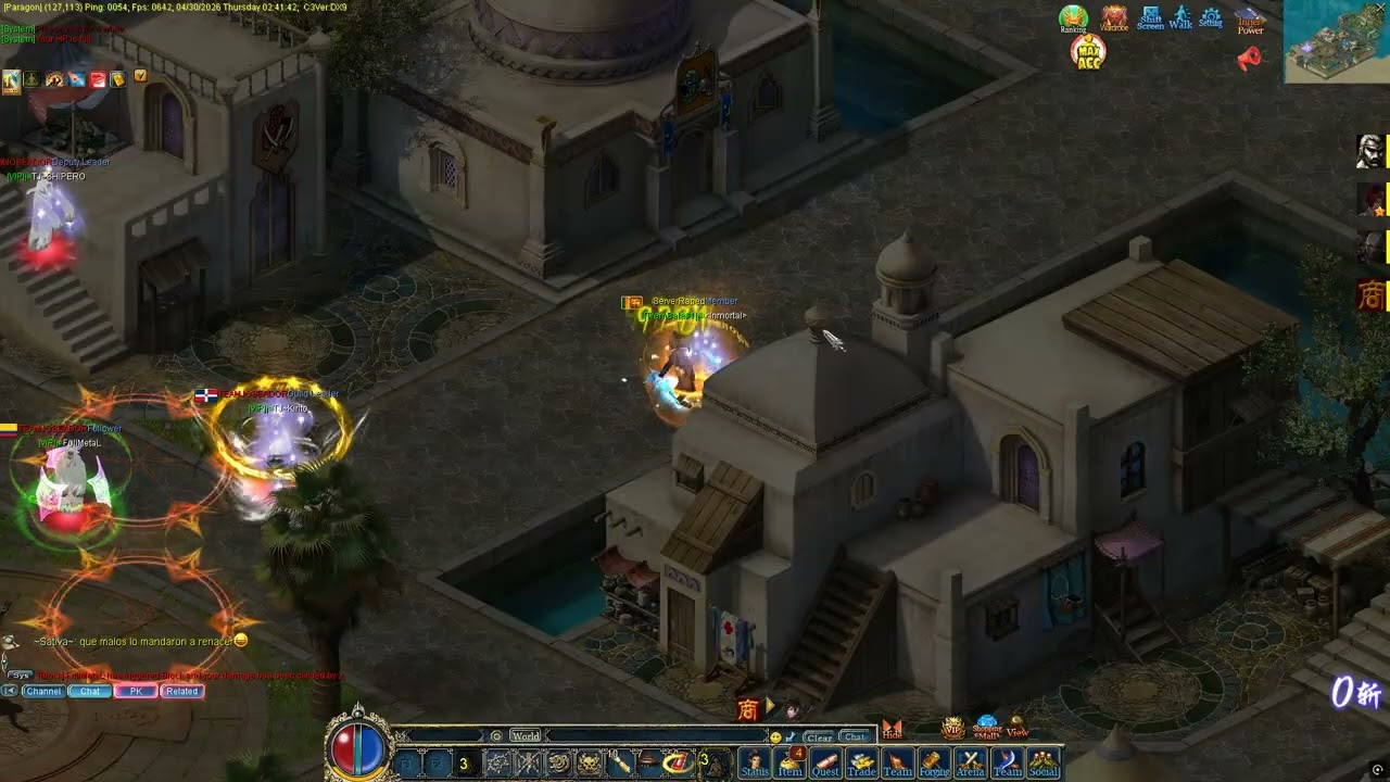 mega terato pela a team joseador