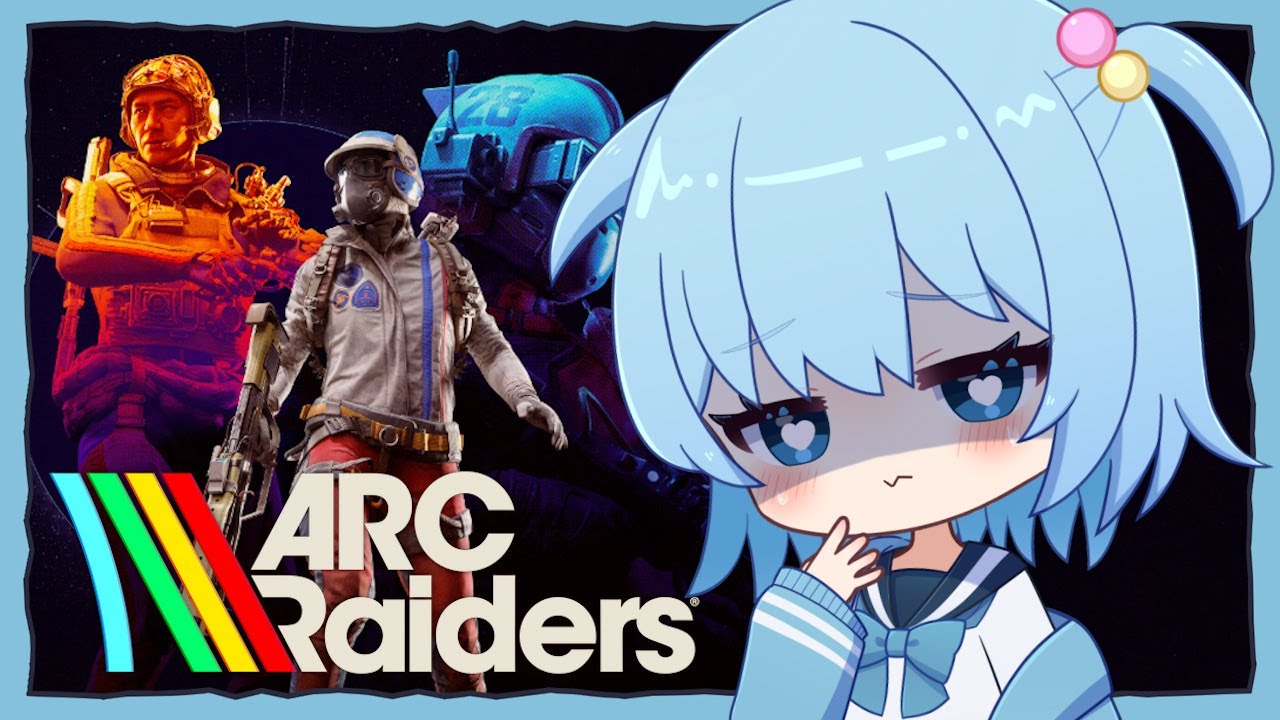 【ARC Raiders】バスティオンに雪玉投げつける｜全トライアル★3目指す【ほたっぺ/VTuber】