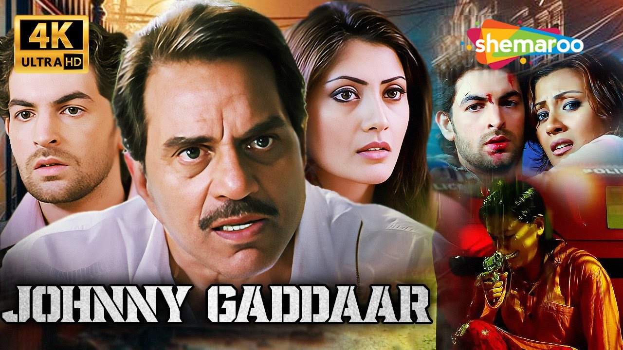 Johnny Gaddaar - Full Blockbuster Thriller Movie (4K) - Dharmendra, Neil Nitin Mukesh, Rimi Sen