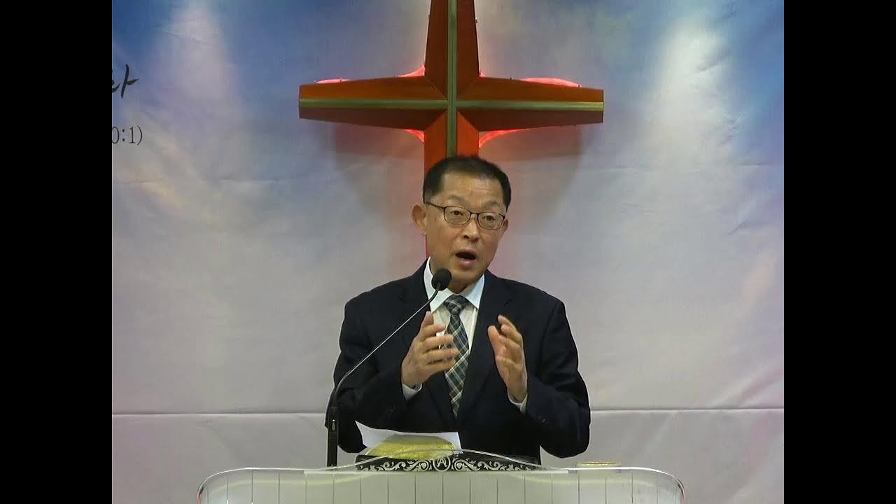 섭리의 관점으로 인생을 바라보십시오 