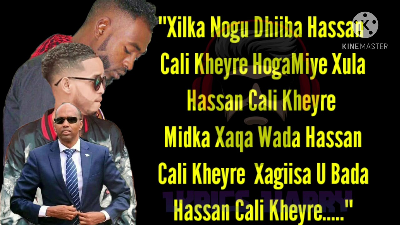 SHARMA BOY FT KING ARAASH HEES CUSUB HASAN CALI KHEYRE OFFICIAL MUSIC VIDEO LYRICS HARRY...2020