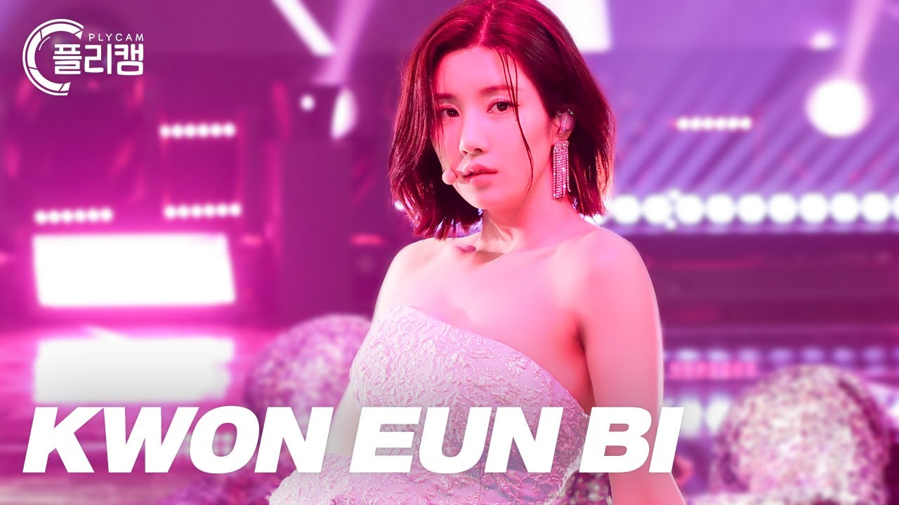 [플리캠 4K] KWON EUN BI 'Glitch' (권은비 직캠) l Simply K-Pop CON-TOUR Ep.517