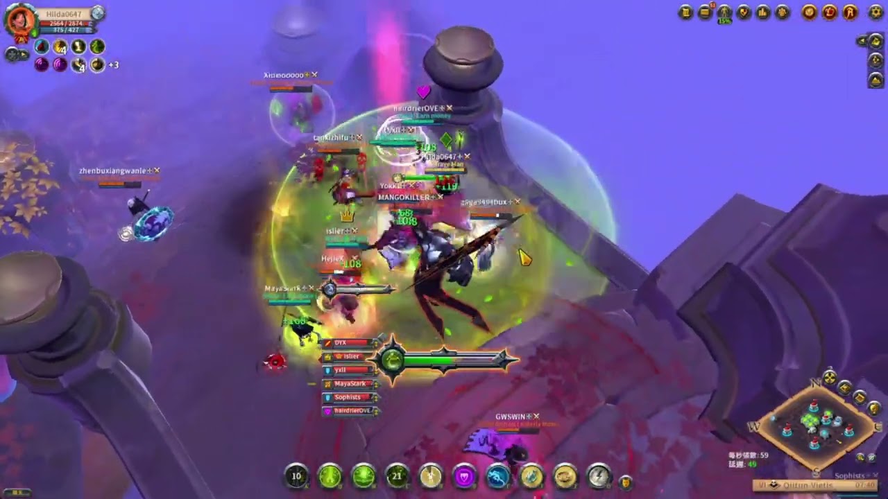 ⤧⤨⤩⤪ 阿爾比恩 | 阿瓦隆之路 PVP & PVE X 純音樂 | 亞洲伺服器 ⤧⤨⤩⤪