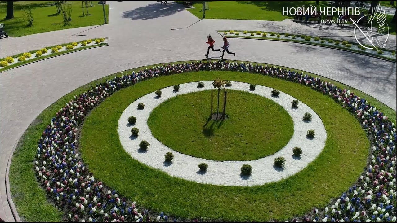 З Днем міста, Чернігове!