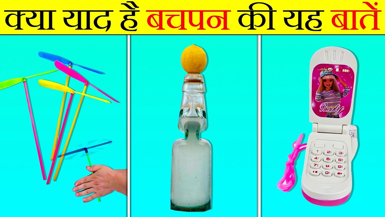 CHILDHOOD MEMORIES OF EVERY INDIAN 1990s KIDS | 90s Childhood Memories INDIA | It's Fact | 2023