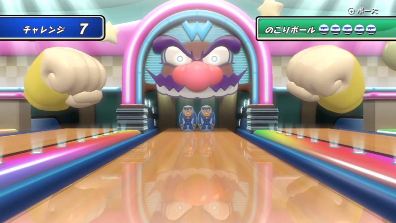 [Game & Wario] Bowling Gameplay