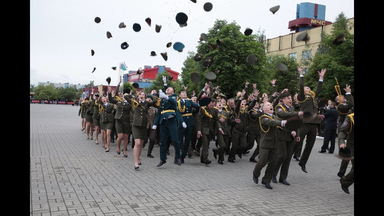 Выпуск 2018 УГЗ МЧС РБ