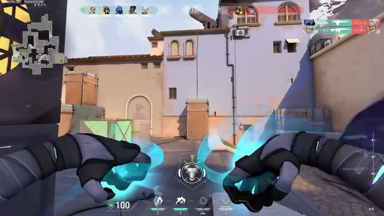 ROCK PAPER SCISSORS!