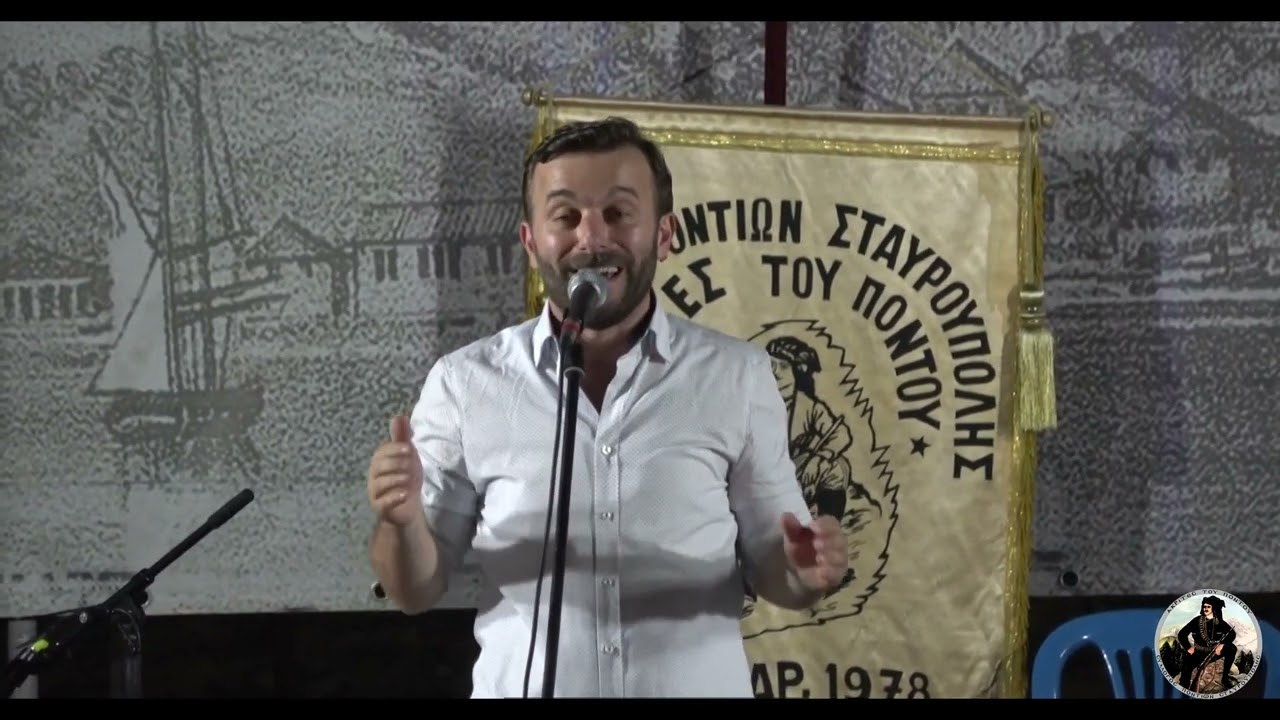 Adem EKiZ  & Φίλιππος Κεσαπίδης στην ΘΕΣΣΑΛΟΝΙΚΗ - 