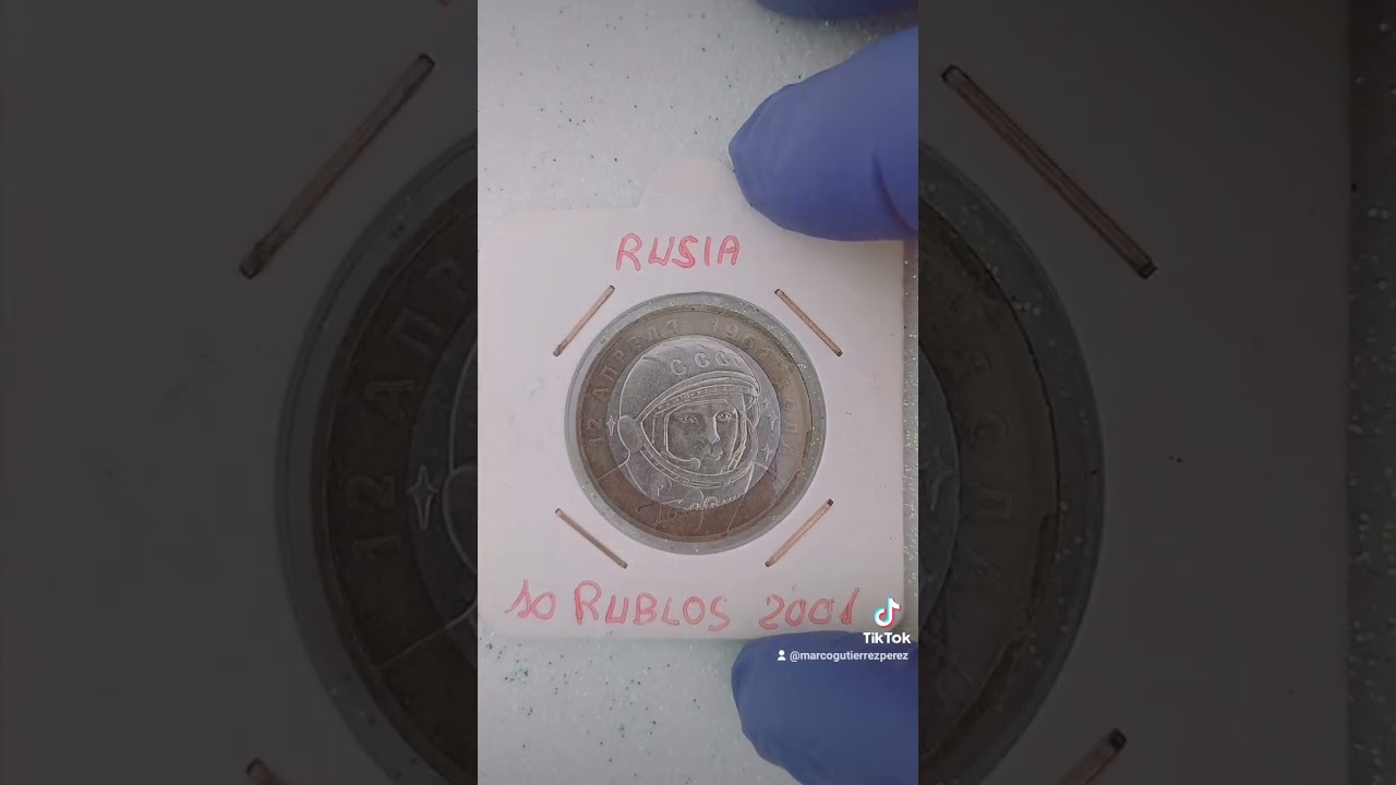 moneda rusa #coin #cazadordemonedas