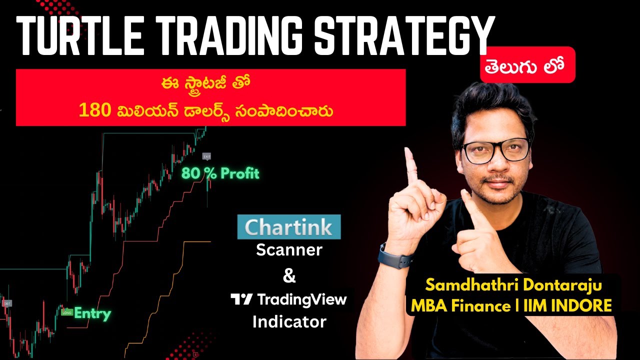 The BIGGEST $180M Trading Strategy | Turtle Trading Strategy | తెలుగు లో
