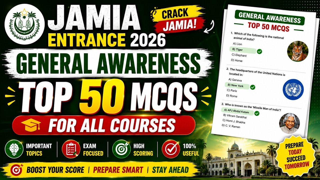 General Awareness MCQs 2026 | Top most important questions for jamia entrance 2026 | #jamia
