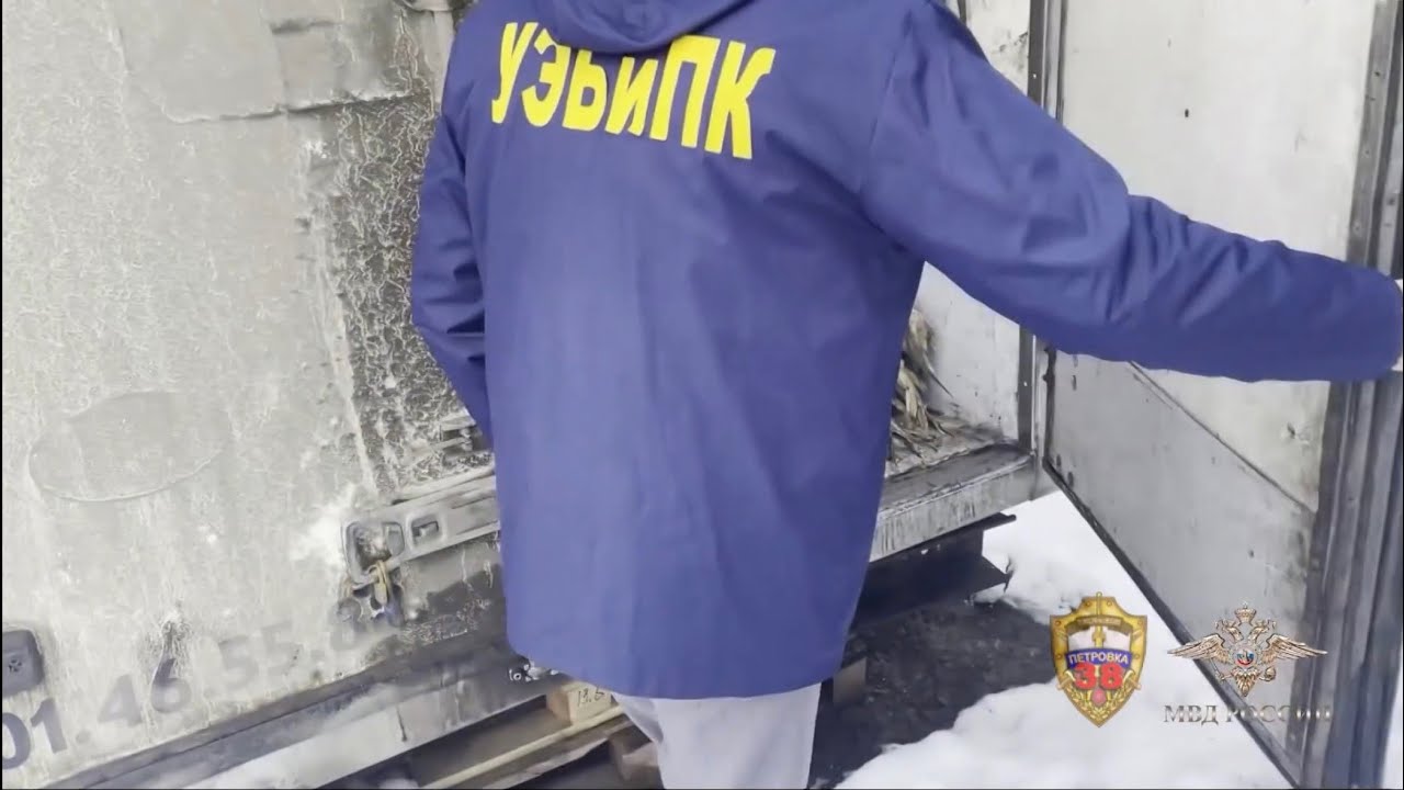 Перекрыт крупный нелегальный канал поставок рыбной продукции на столичные рынки