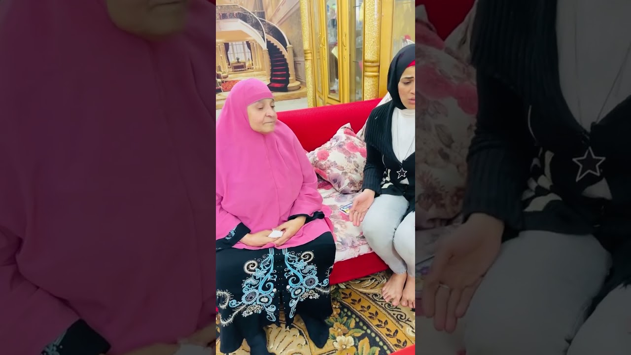 ياخد أمه المسنه لدار المسنين