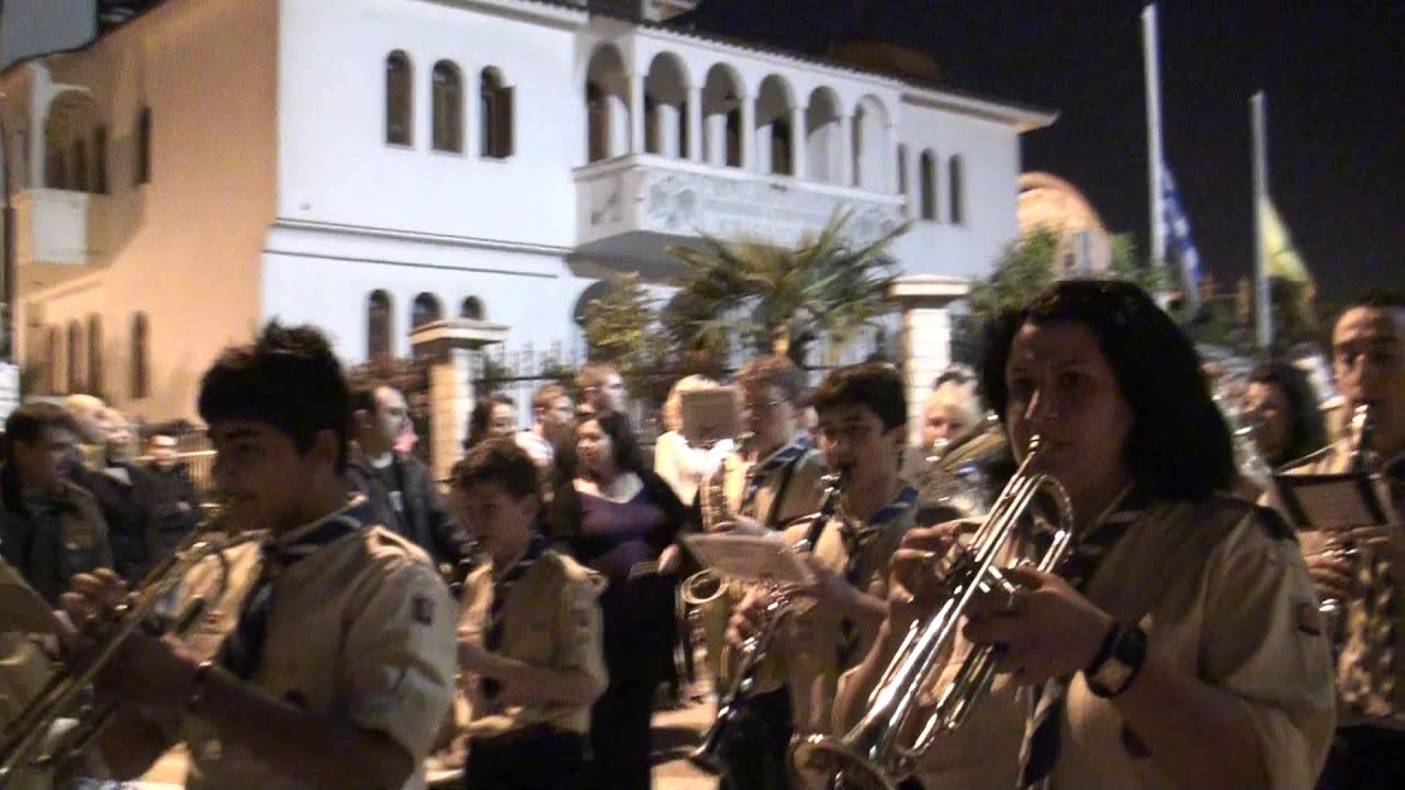 ΦΙΛΑΡΜΟΝΙΚΗ ΠΡΟΣΚΟΠΩΝ ΝΕΑΠΟΛΗΣ  ΝΤΟΛΟΡΕΣ.MTS