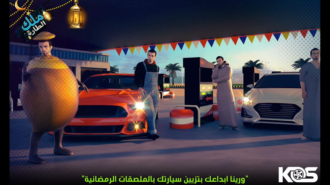 ٢٧ فبراير ٢٠٢٦