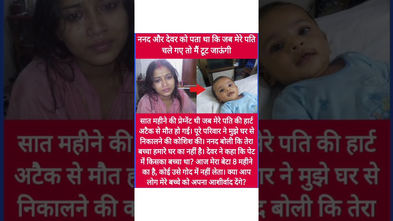 #dailynews #facts #newsupdate #motivation #news #viralreels