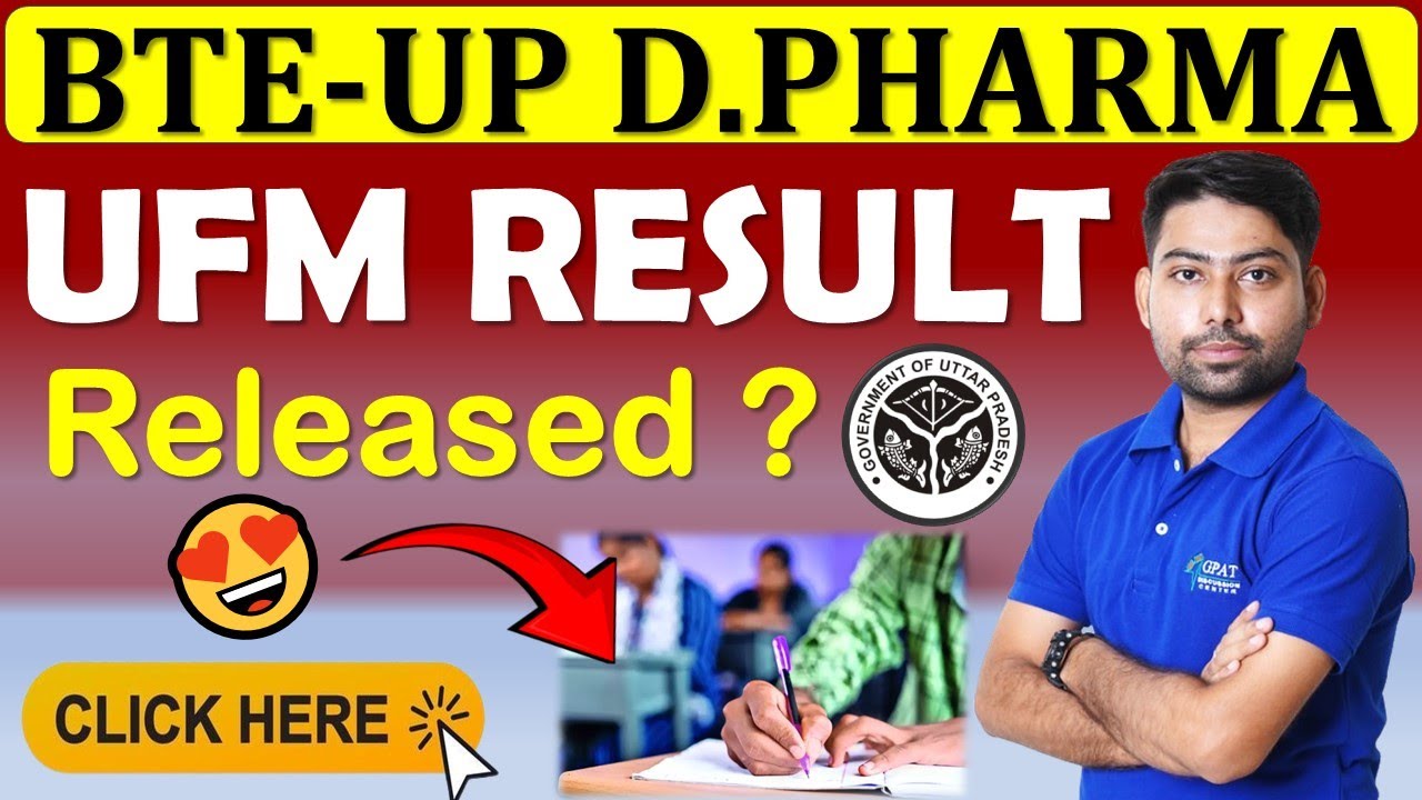 Bteup UFM Result 2025 Out | Bteup UFM Result 2025 ''CAN'' Meaning | Bteup Latest News today #bteup