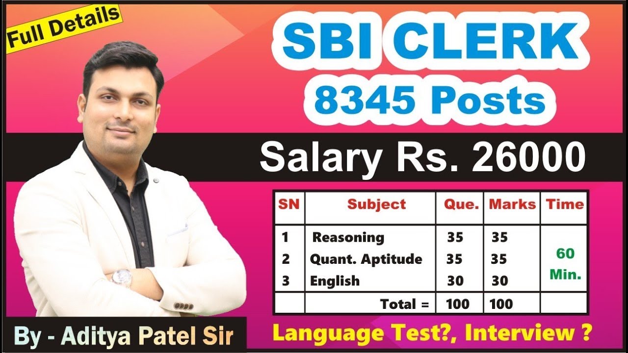 SBI CLERK 2020 Notification Out | 8345 Posts | Salary Rs. 26000 | Exam Pattern | Language Test
