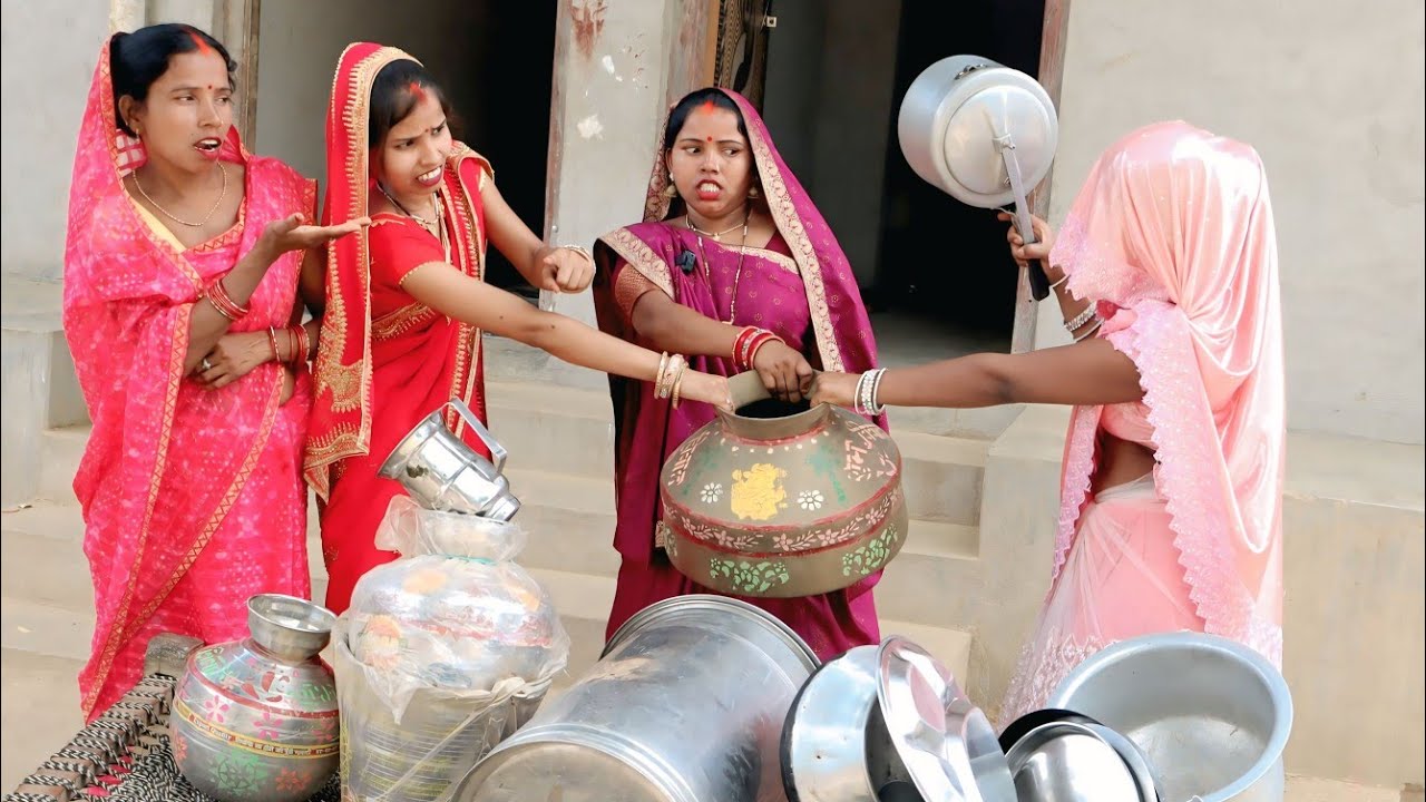 दुल्हीन के आते ही हुआ बर्तन का बटवारा ॥ रूनझुन जौनपुरिया॥अवधी काॅमेंडी विडियो ॥