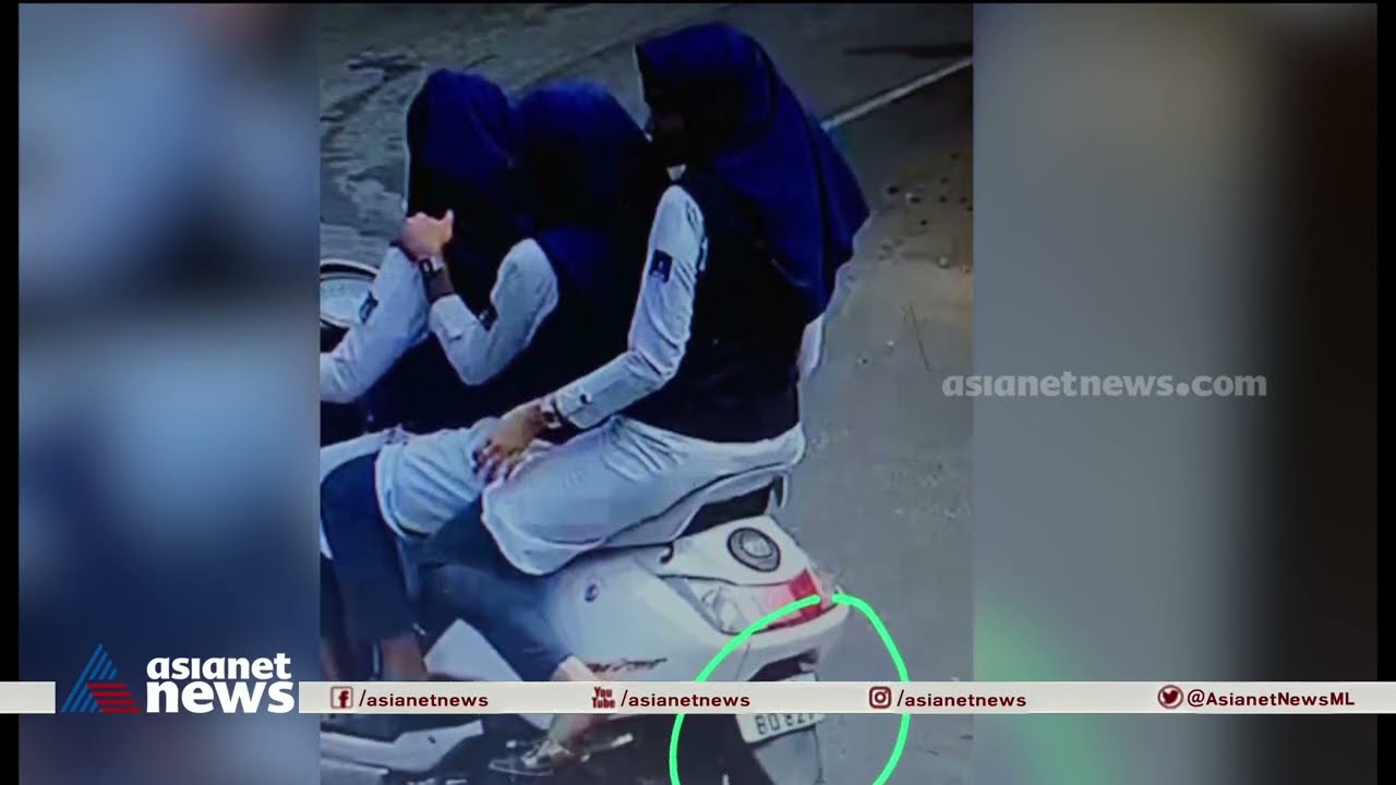 അപകടകരമായി സ്‌കൂട്ടർ ഓടിച്ച പെൺകുട്ടിക്കെതിരെ കേസെടുത്തു | Rash Driving