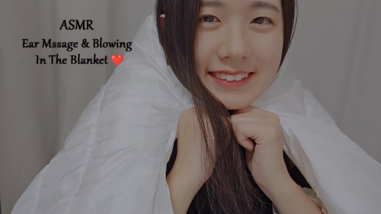 ASMR Ear Massage in the blanket | Ear Blowing, Finger Ear Clean, Ear Touch (Koean Whisper, Eng sub)