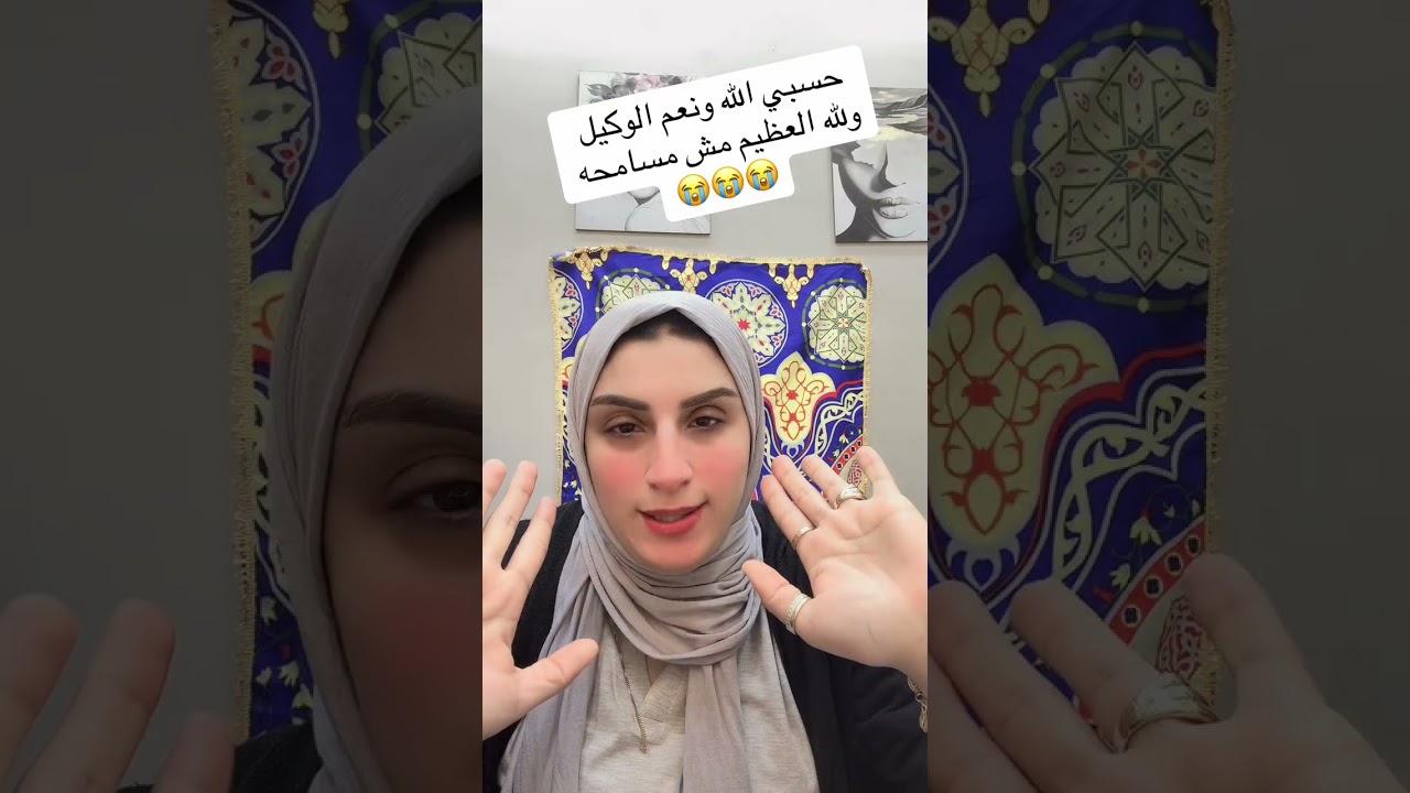 ٢٨ فبراير، ٢٠٢٦