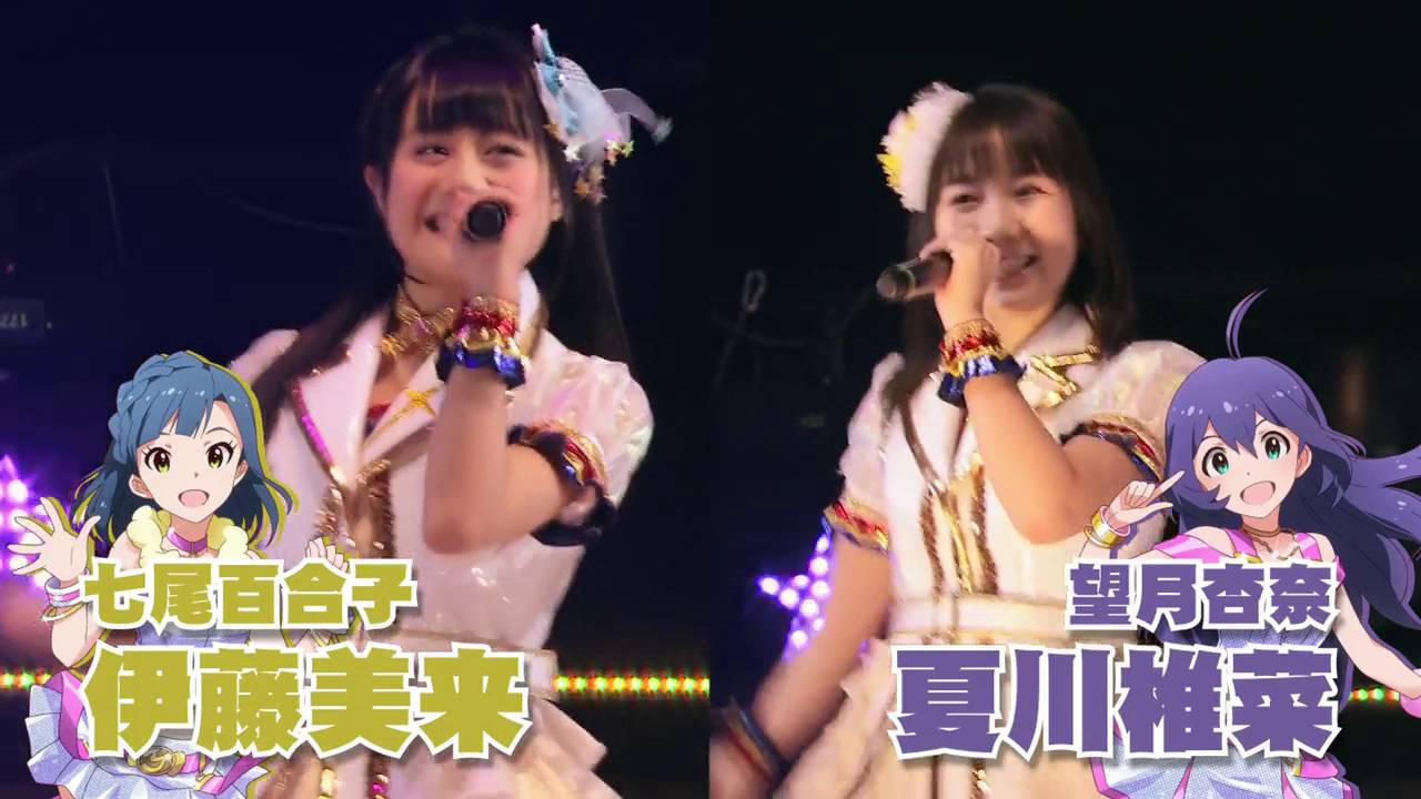THE IDOLM@STER