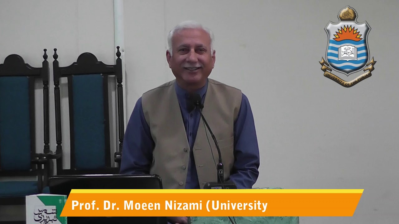 Maqalat-e-Shams|Book Review|Prof. Dr. Moeen Nizami