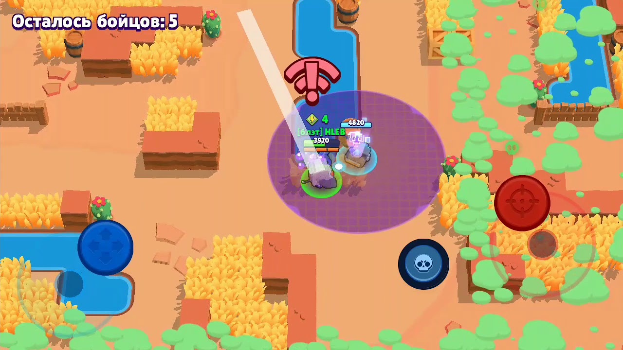 Проиграл!!!! BS2019