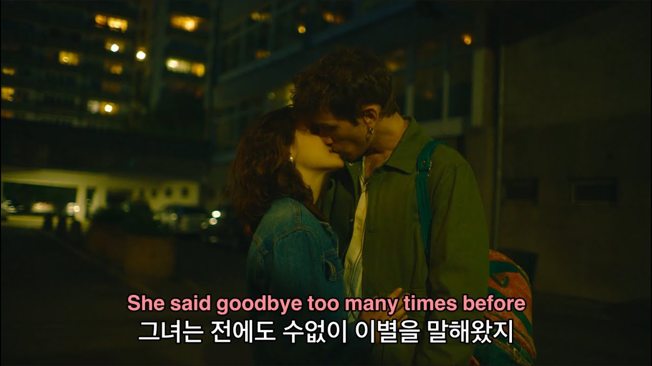 Maroon5 - This Love [M/V + 가사해석]