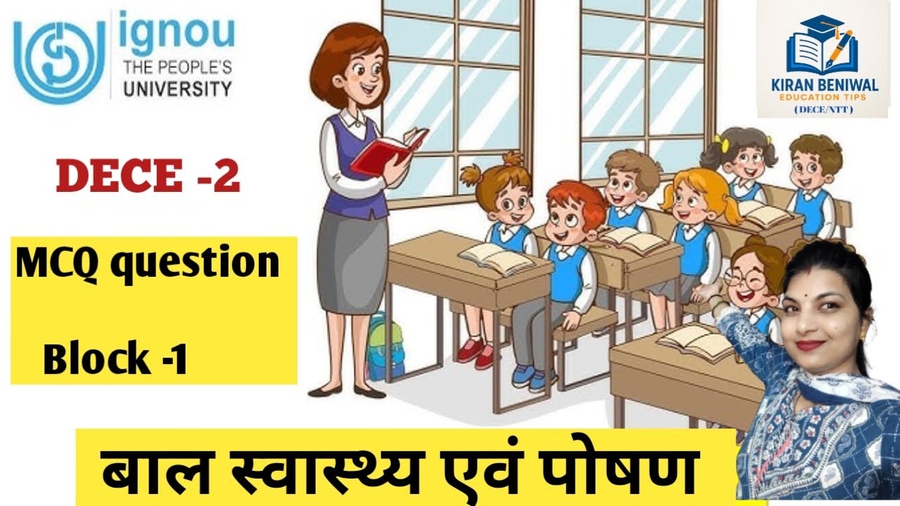 DECE -2 Block -1 MCQ question for exam 