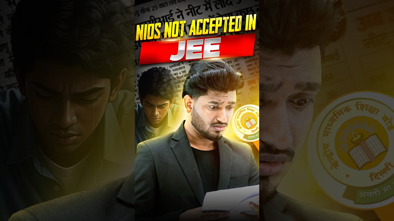 NIOS Marksheet is not Eligible for JEE| Improvement Exam through NIOS | 12th Failed? #nios