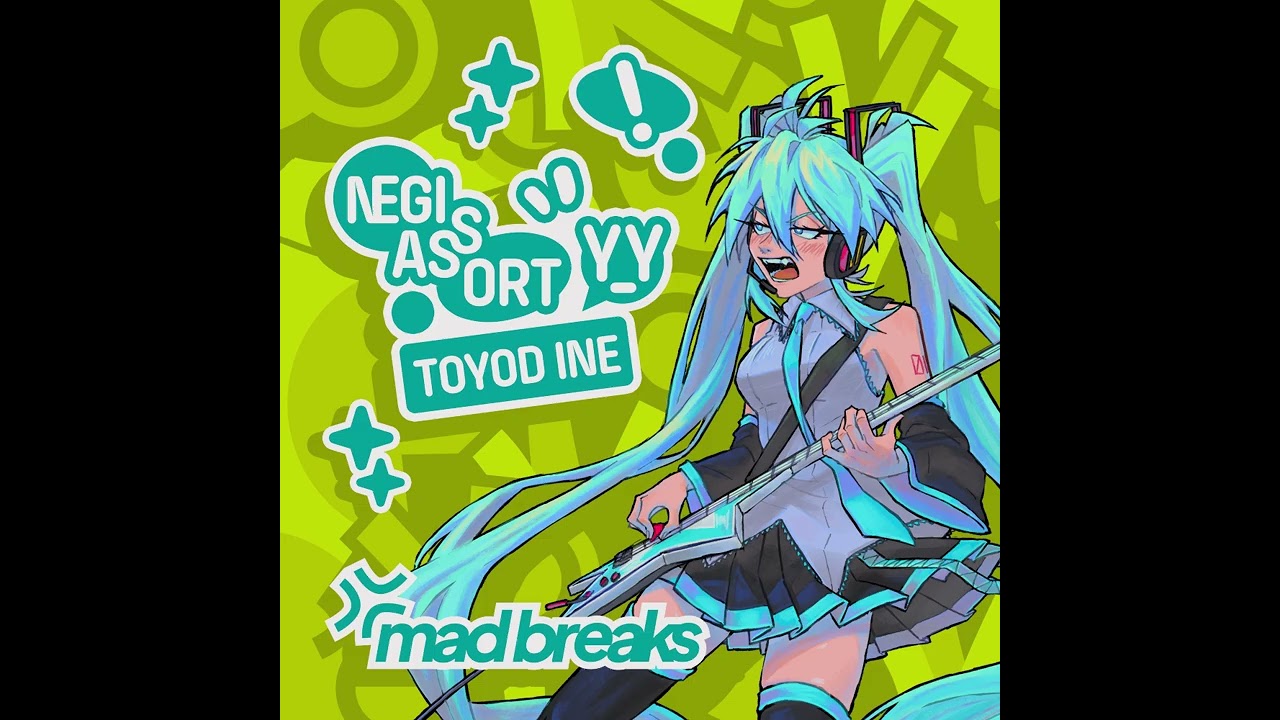 [2025] toyod ine - negi assort YY