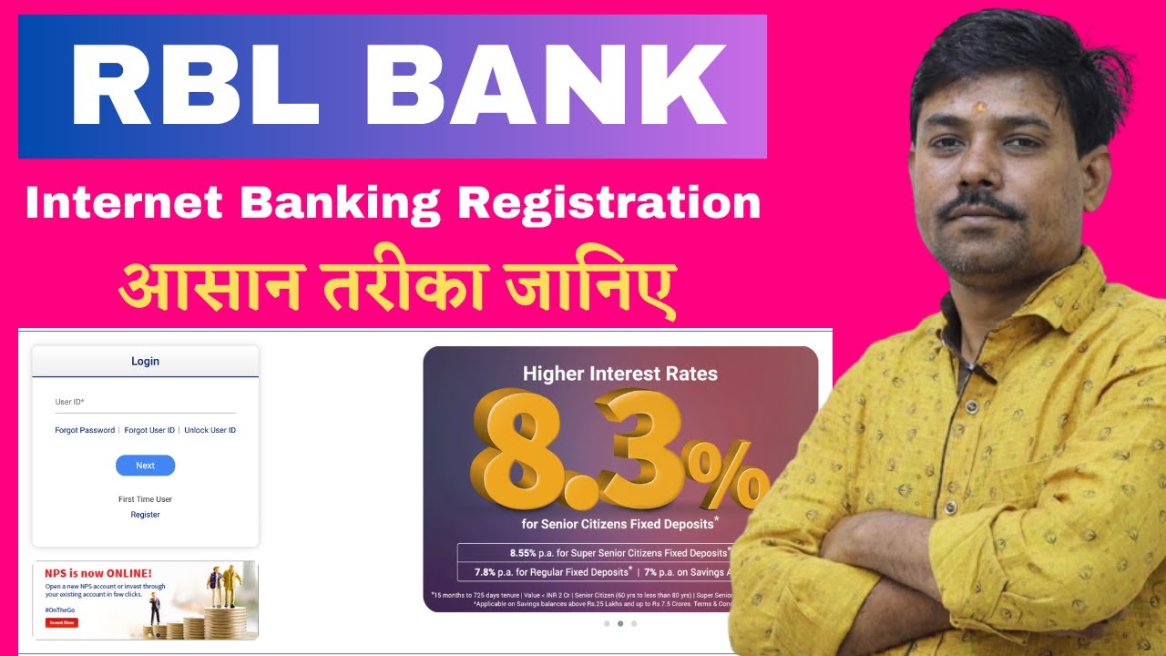 RBL Bank Internet Banking Registration | Rbl Net Banking Registration Kaise Kare