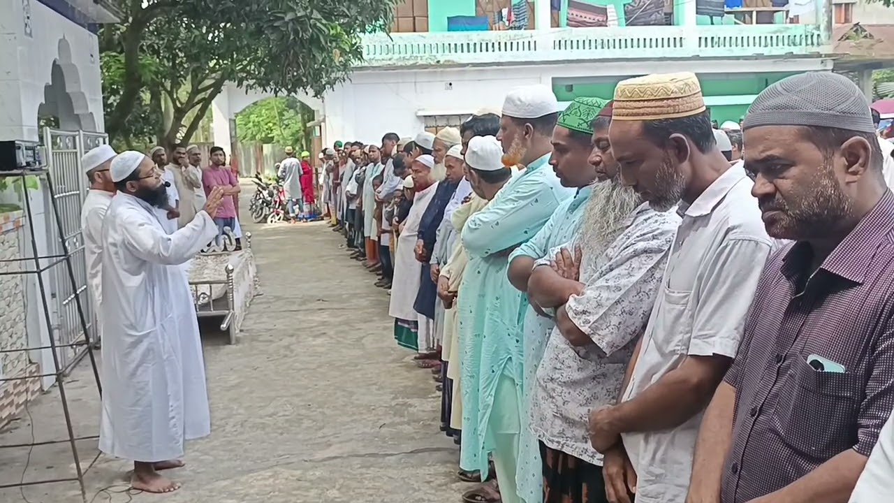 জানাজার নামাজ। 